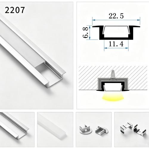 Recessed-RC2207