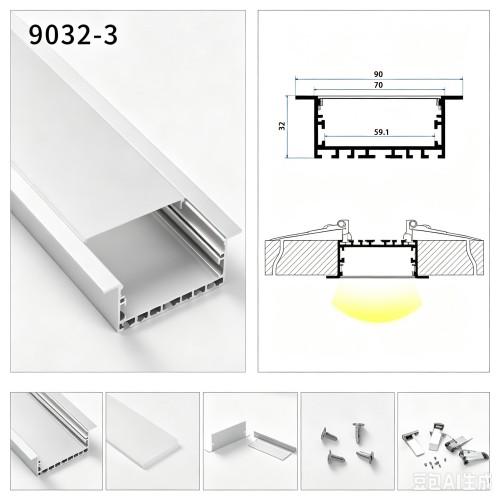 Recessed-RC9032-3