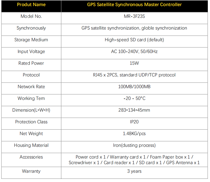 MR-GPS卫星同步主控 MR-3F23S.png